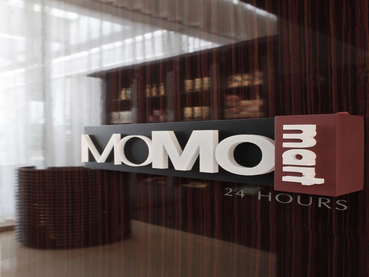 Courtyard By Marriott Shanghai Jiading Exteriör bild